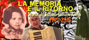 memoria